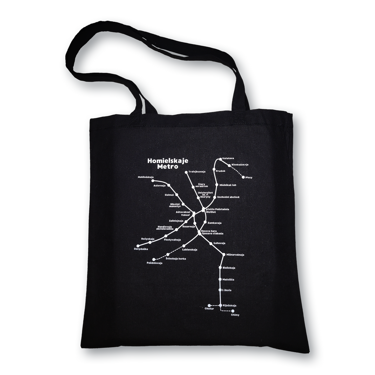 "Homielskaje mietro" bag