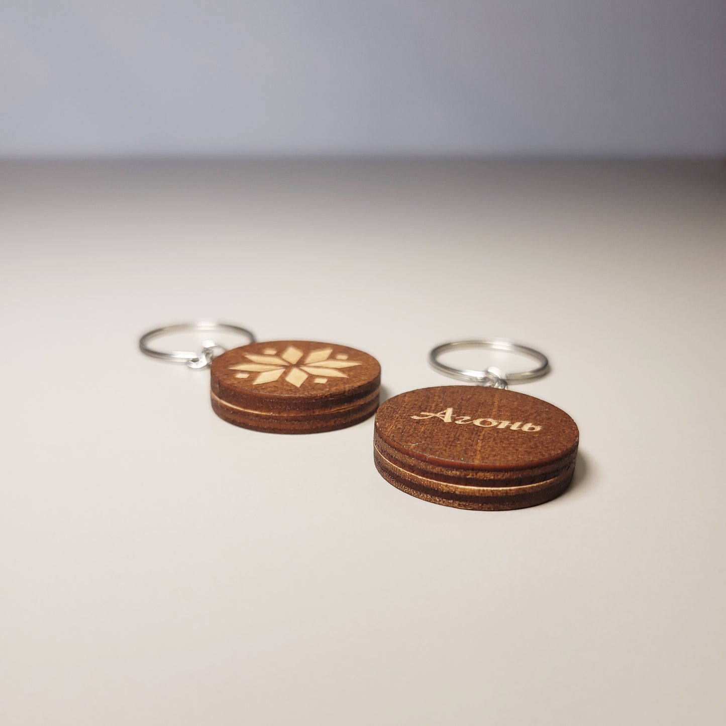 Keychain "Belarusian Symbol"