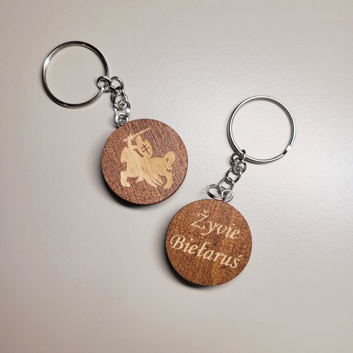 Keychain "Belarusian Symbol"