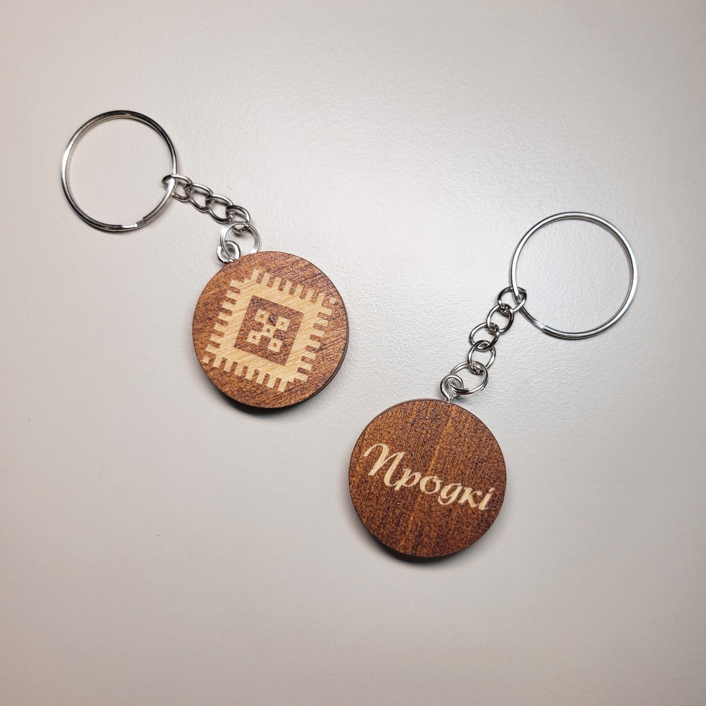 Keychain "Belarusian Symbol"