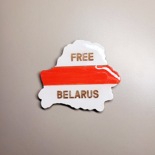 Магніт "Free Belarus"