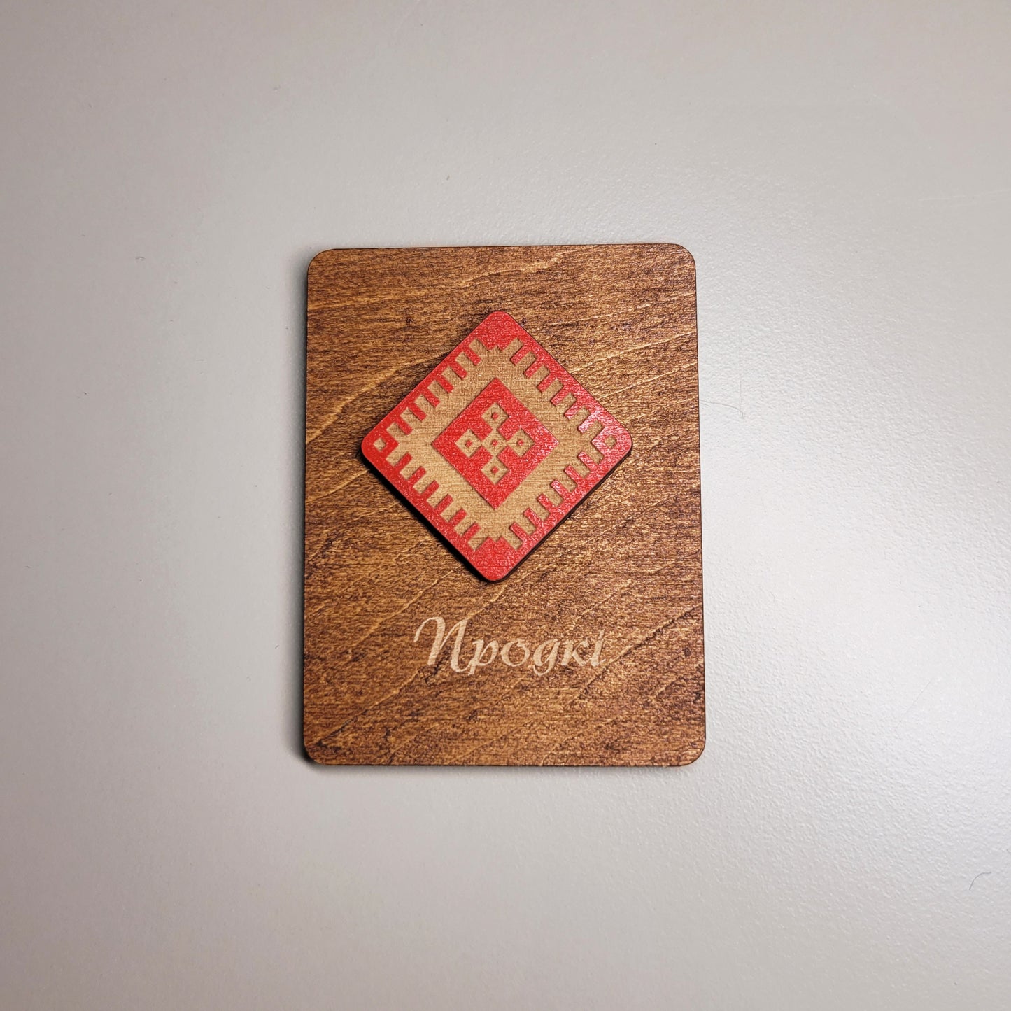 Magnet "Belarusian Symbol"