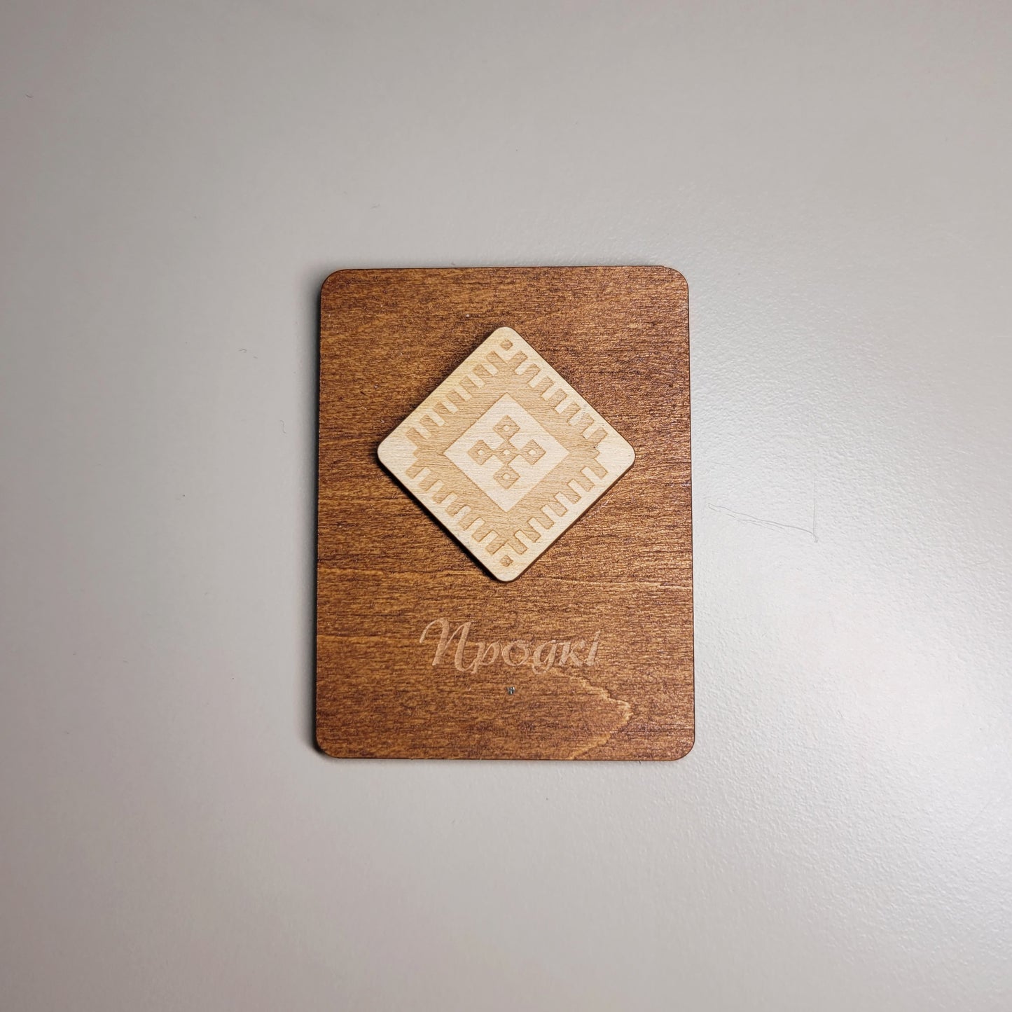 Magnet "Belarusian Symbol"