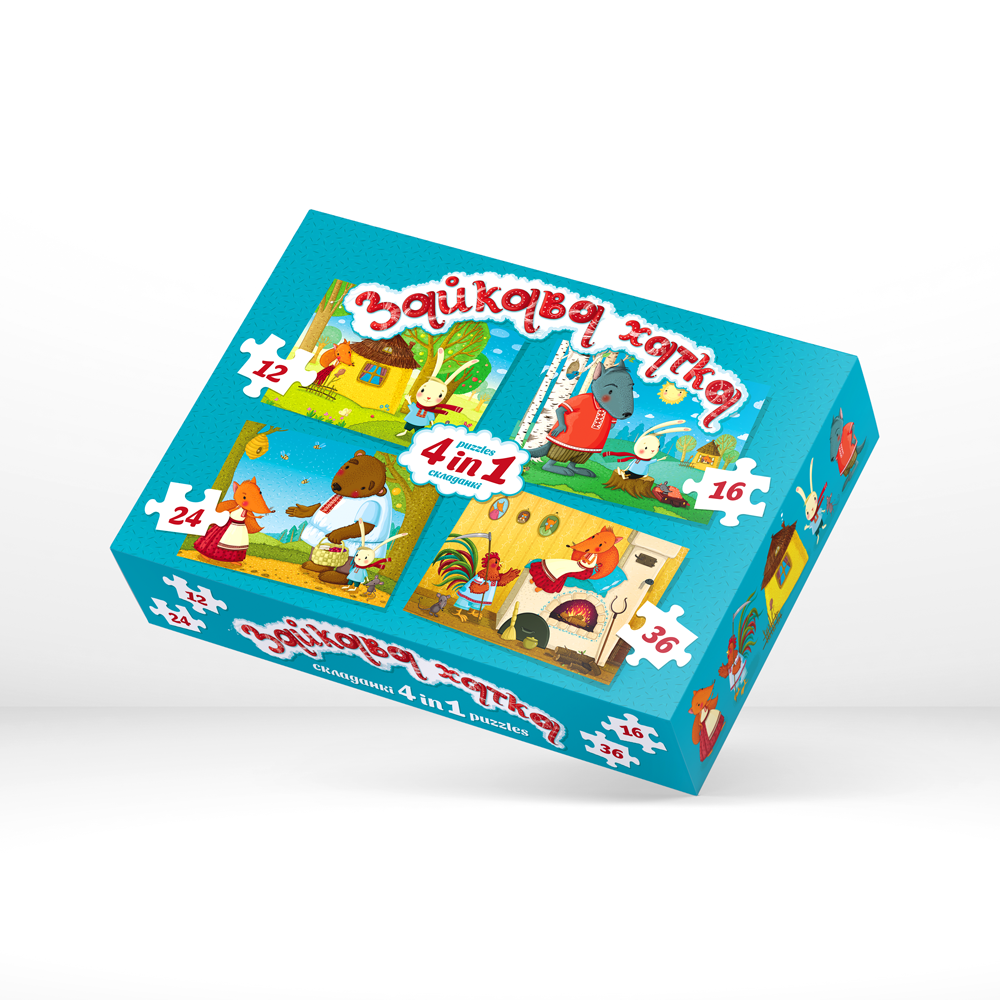 Зайкава хатка. Складанкі 4 у 1