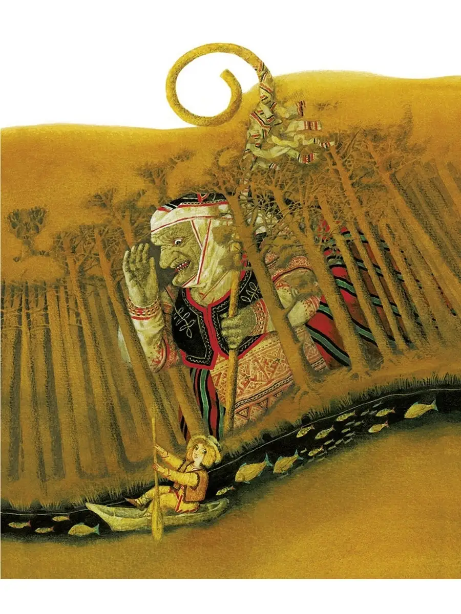 Golden Fleece, Silver Web. Belarusian Folk Tales