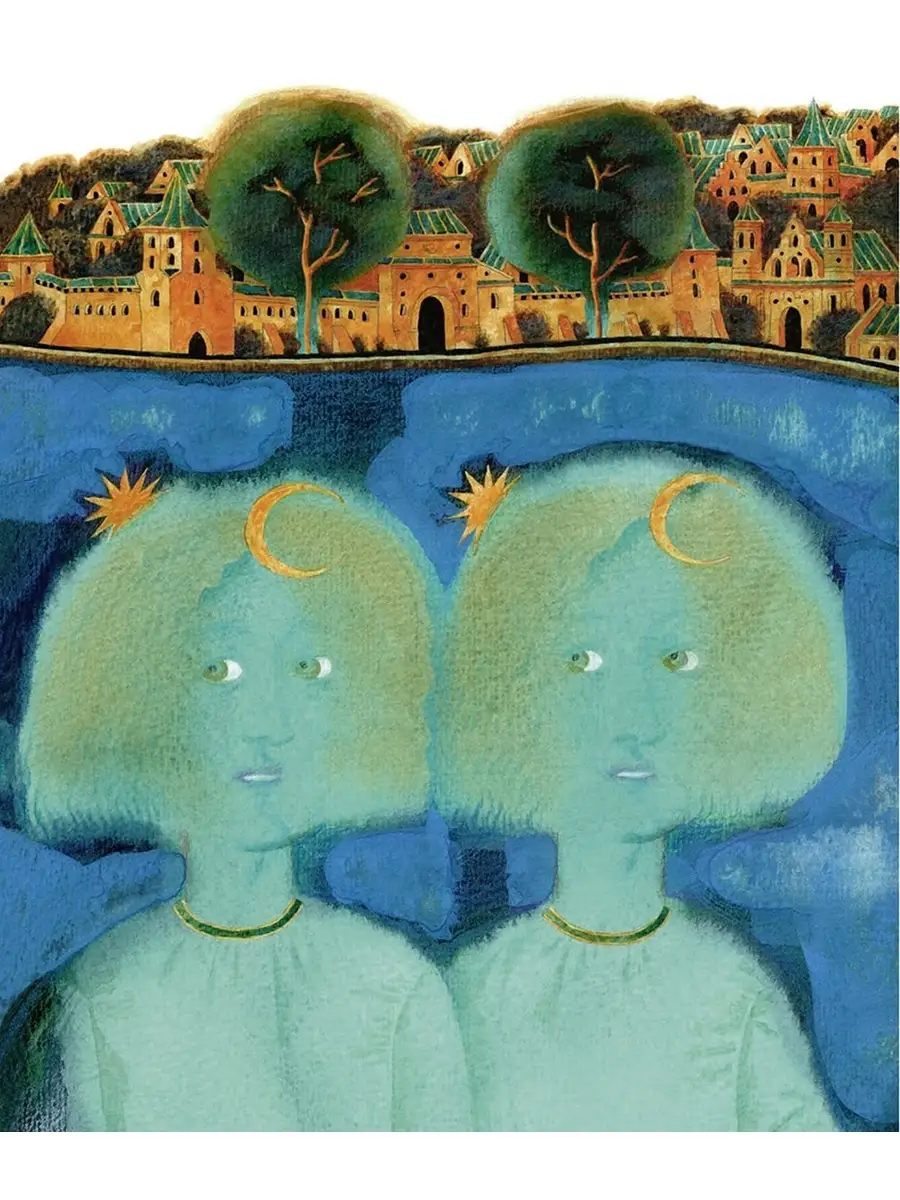 Golden Fleece, Silver Web. Belarusian Folk Tales