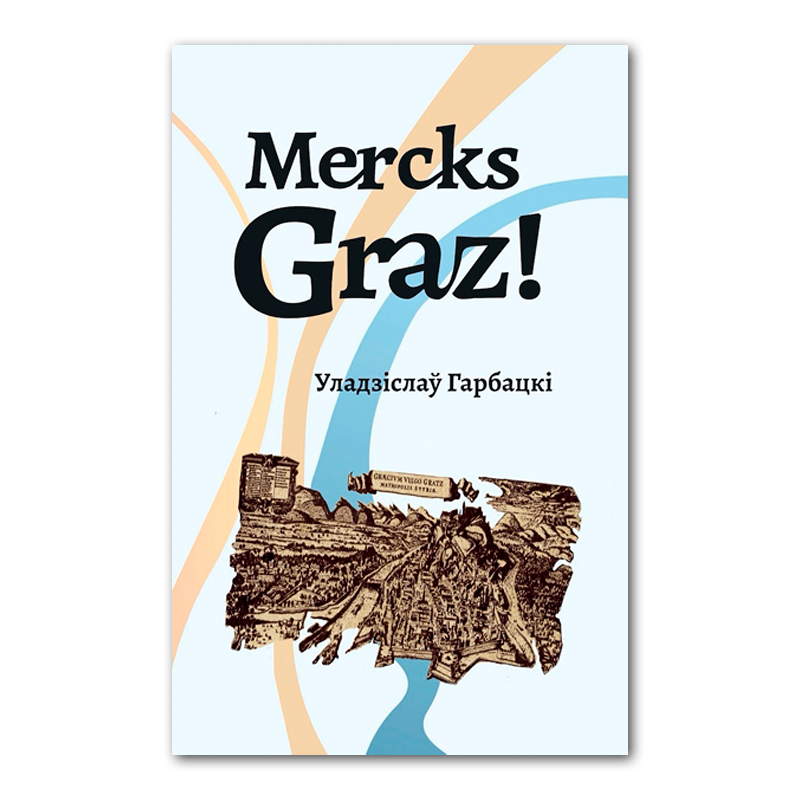 Merck Graz!