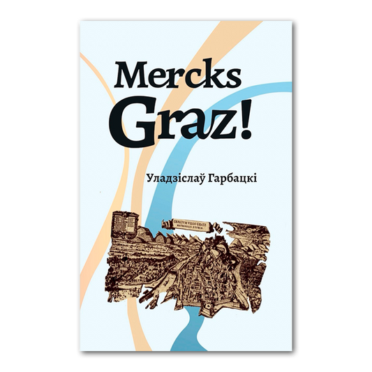 Merck Graz!