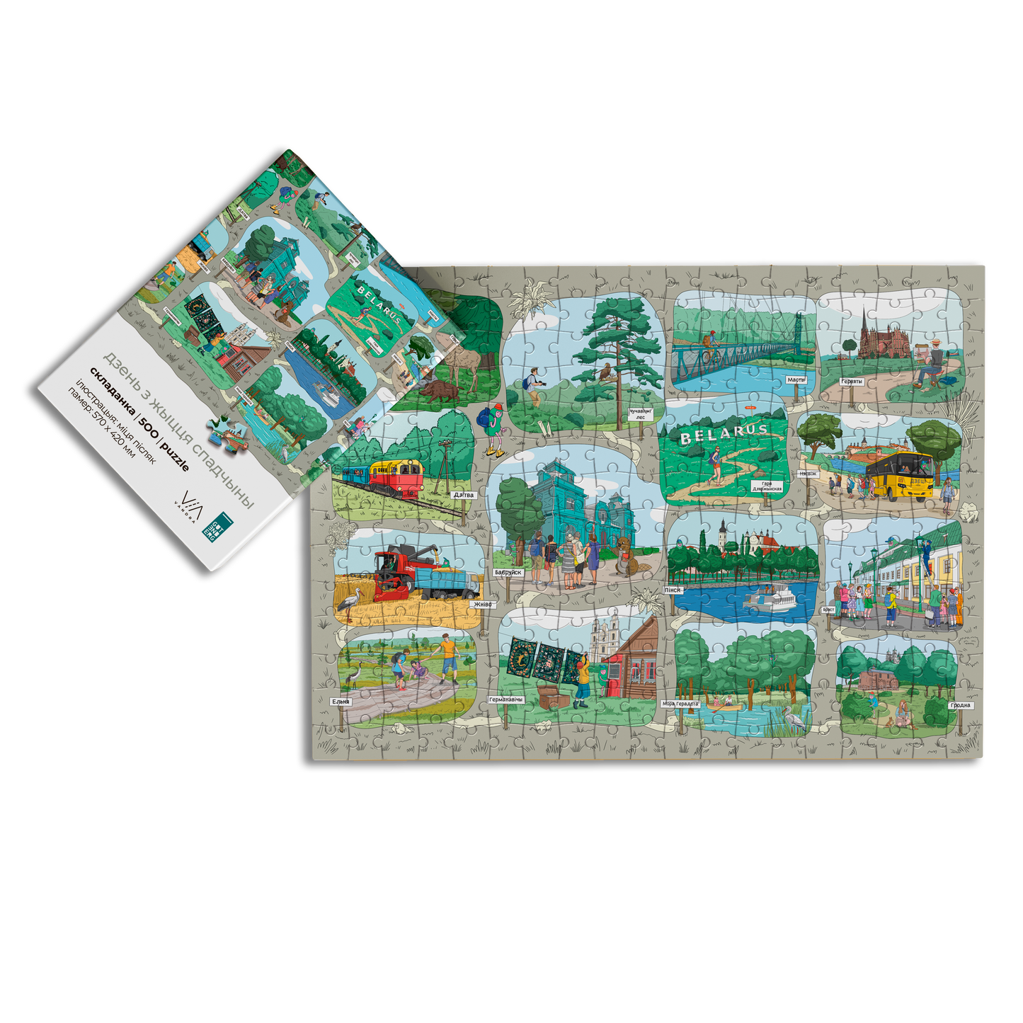 Puzzle "A Day in the Life of Heritage"