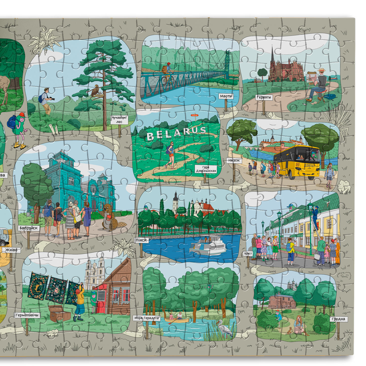 Puzzle "A Day in the Life of Heritage"