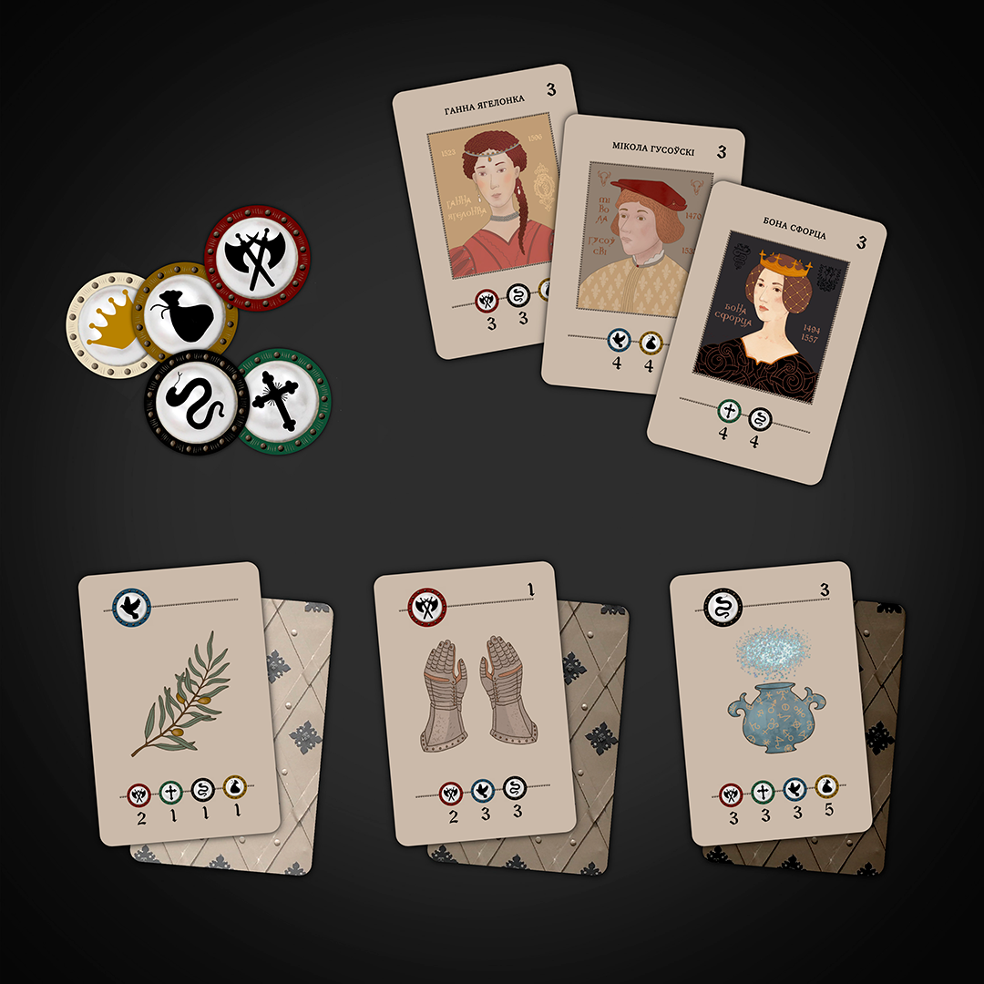 Historical game "Nobility"