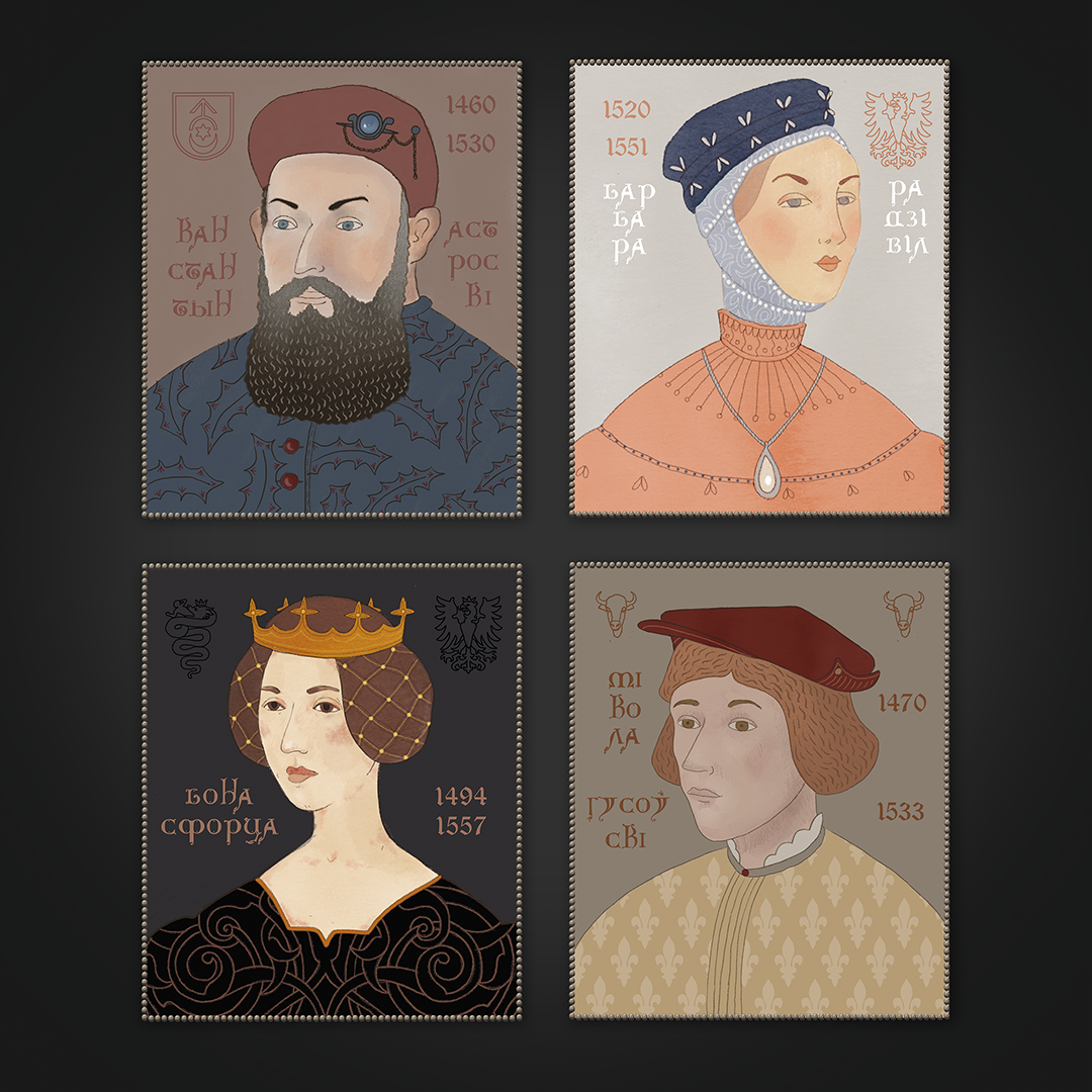 Historical game "Nobility"