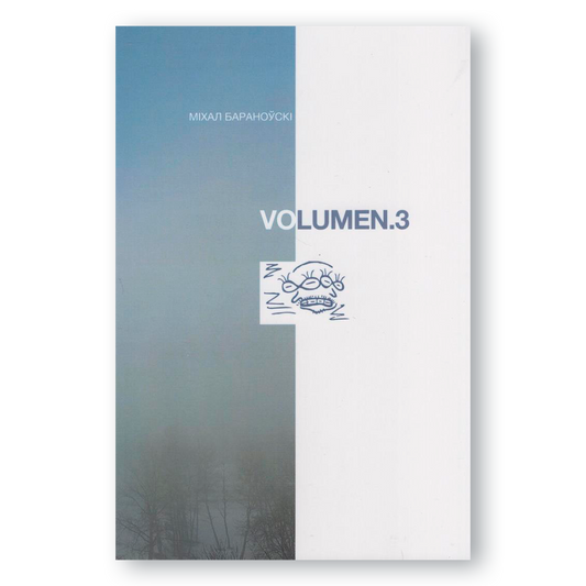 Volume.3