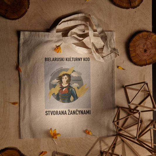 Bag "Bielaruski Kuĺturny Kod: Stvorana žančynami"