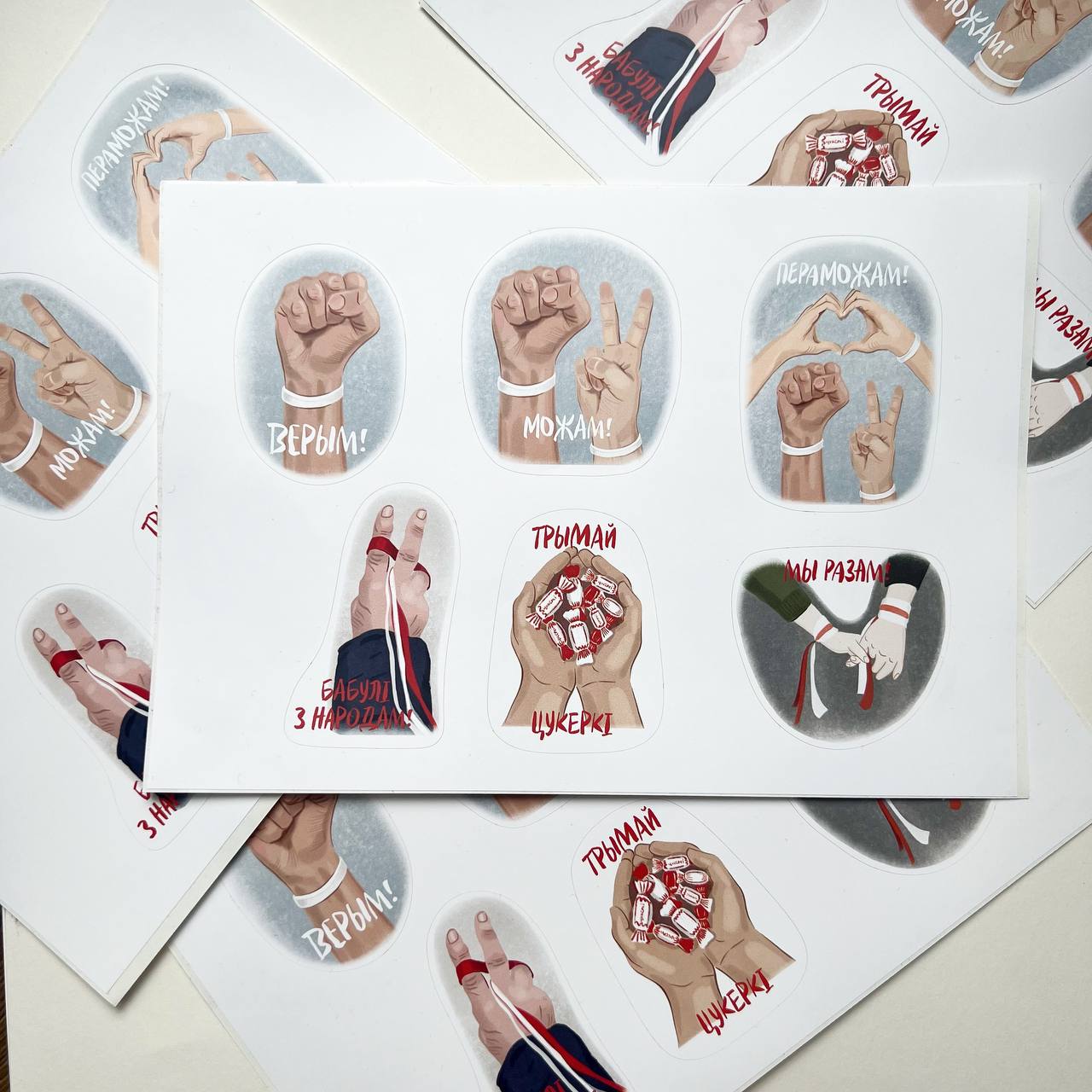 "Hands" stickers
