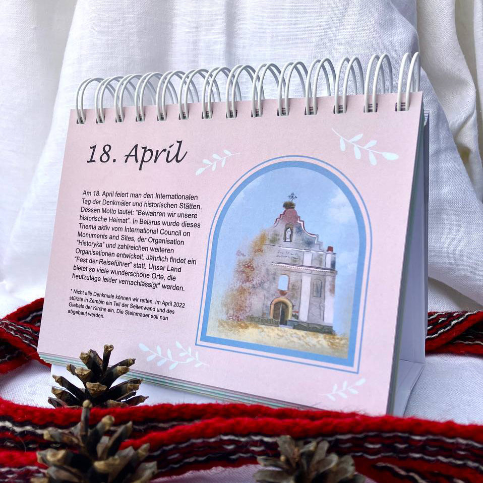 Jeden Tag — "Every Day" Perpetual Calendar in German