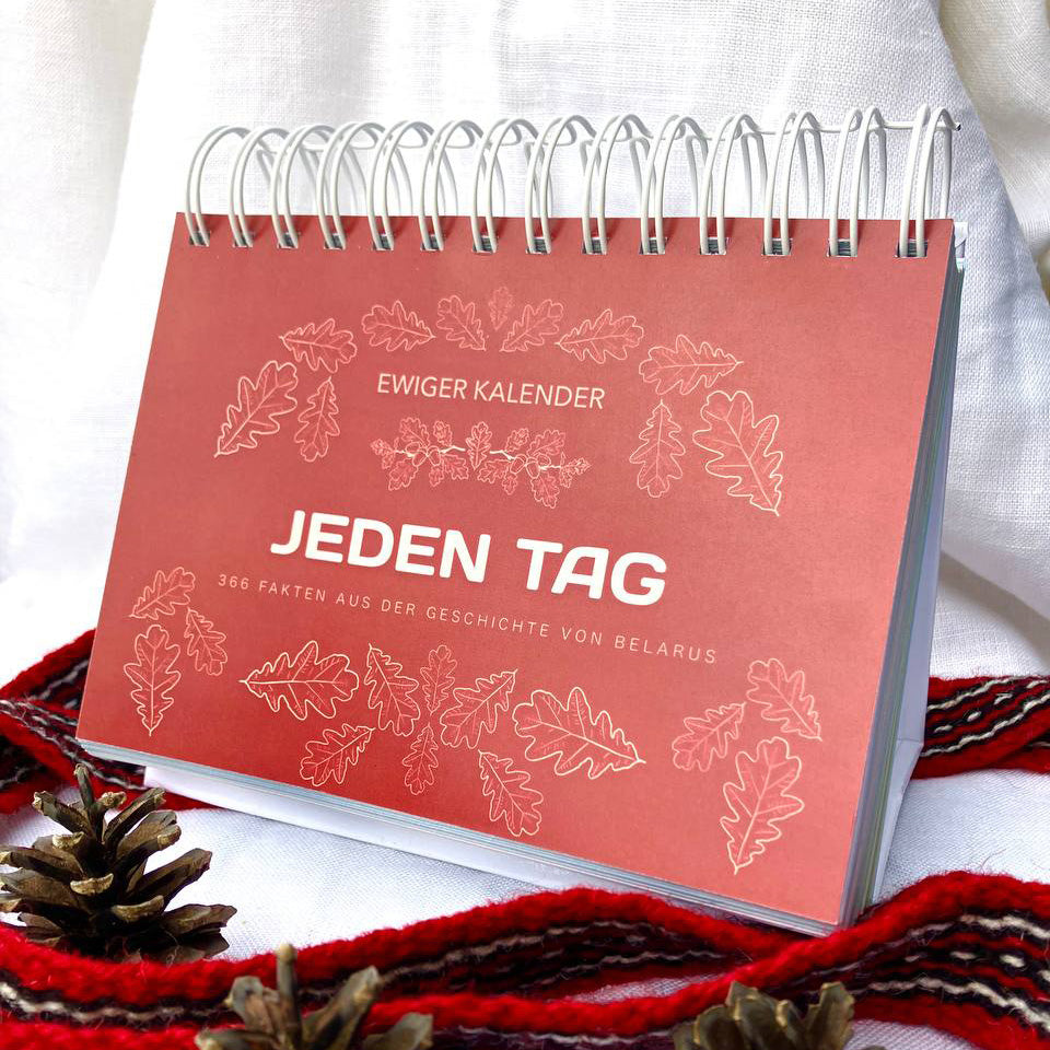 Jeden Tag — "Every Day" Perpetual Calendar in German