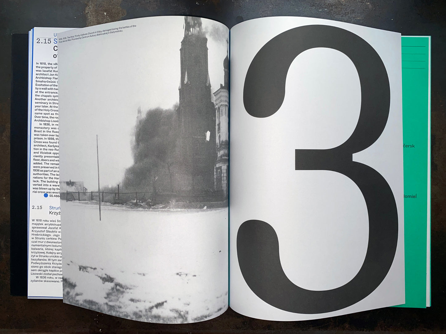 Руіны Беларусі | Ruins of Belarus | Ruiny Białorusi