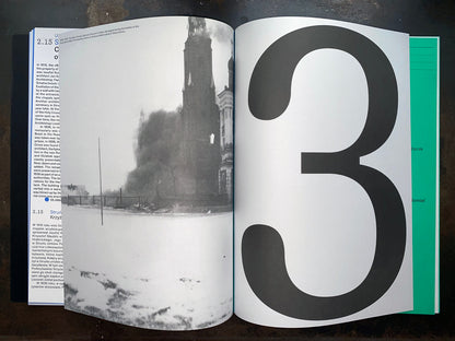 Руіны Беларусі | Ruins of Belarus | Ruiny Białorusi