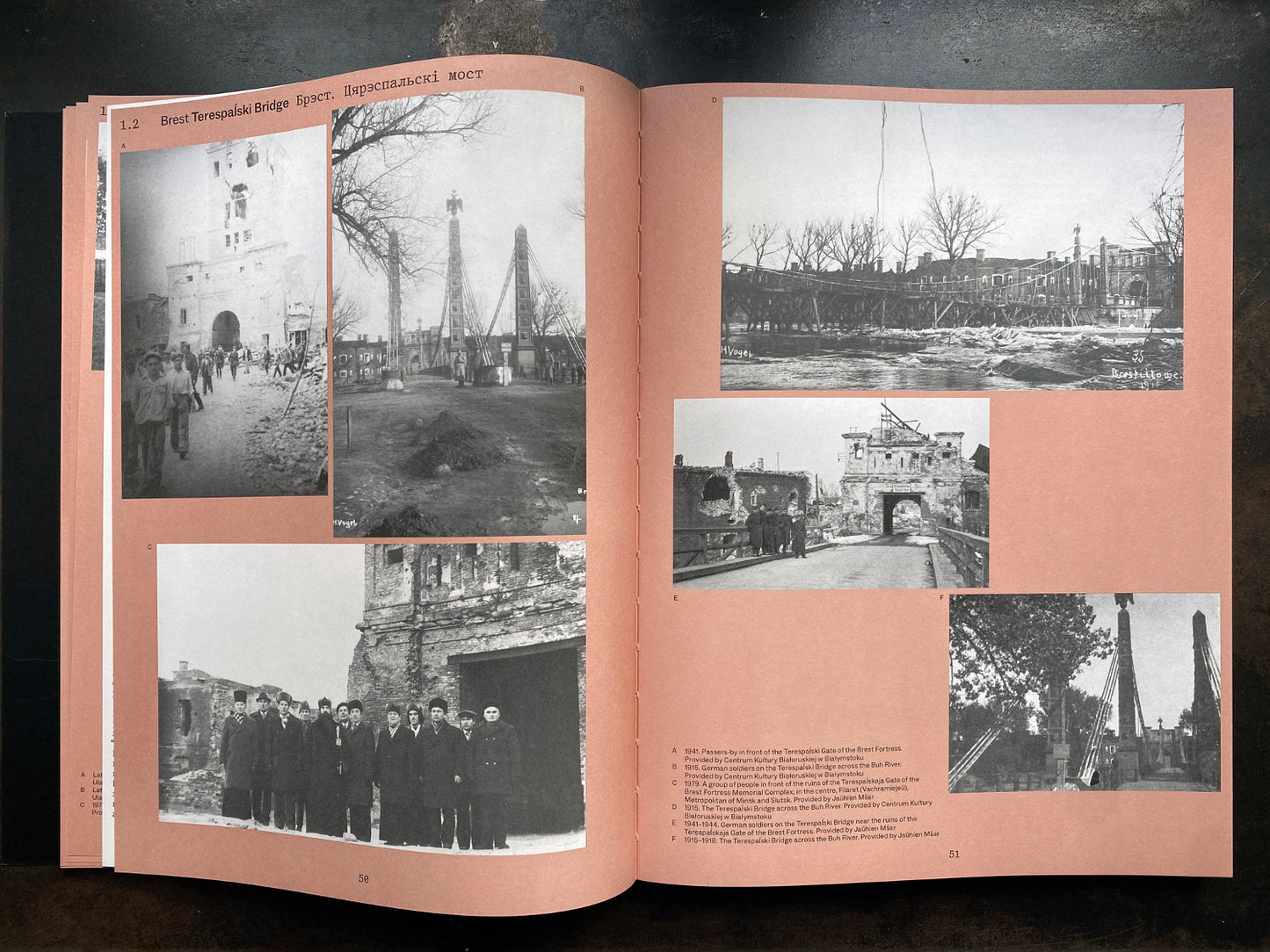 Руіны Беларусі | Ruins of Belarus | Ruiny Białorusi