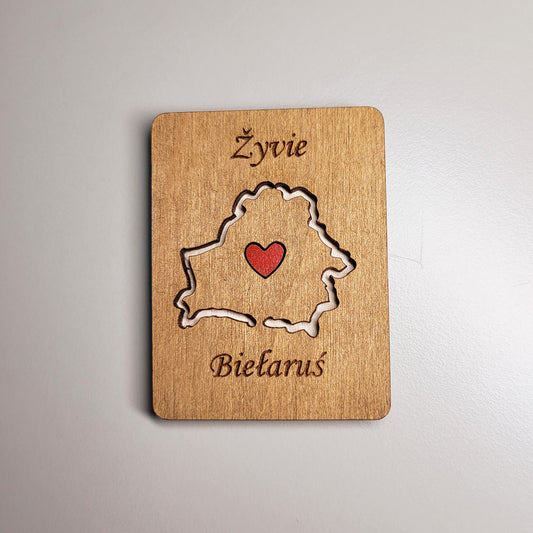 Магніт "Žyvie Biełaruś"
