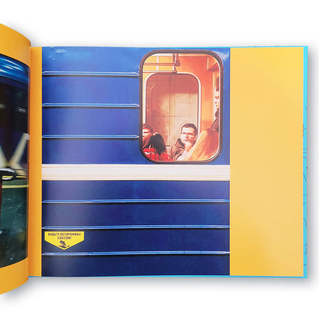 Старонкі альбома з краявідамі Менска