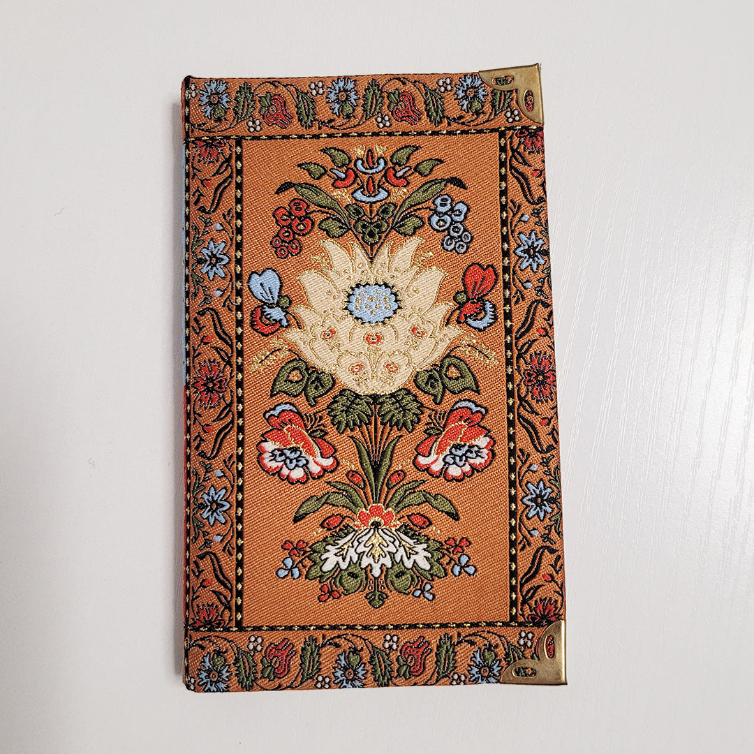 Нататнік "Шляхецкія паясы"