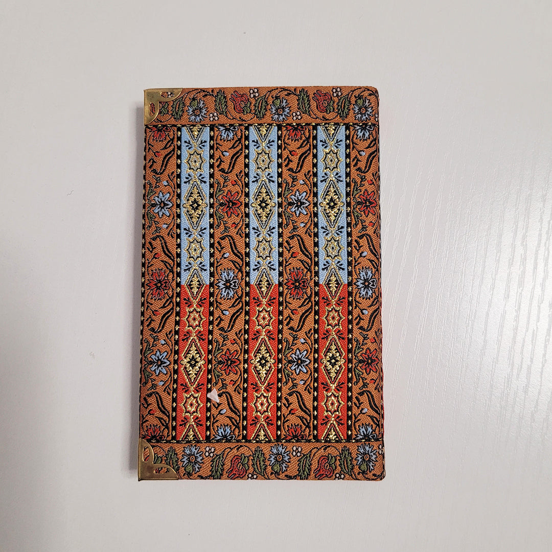 Нататнік "Шляхецкія паясы"