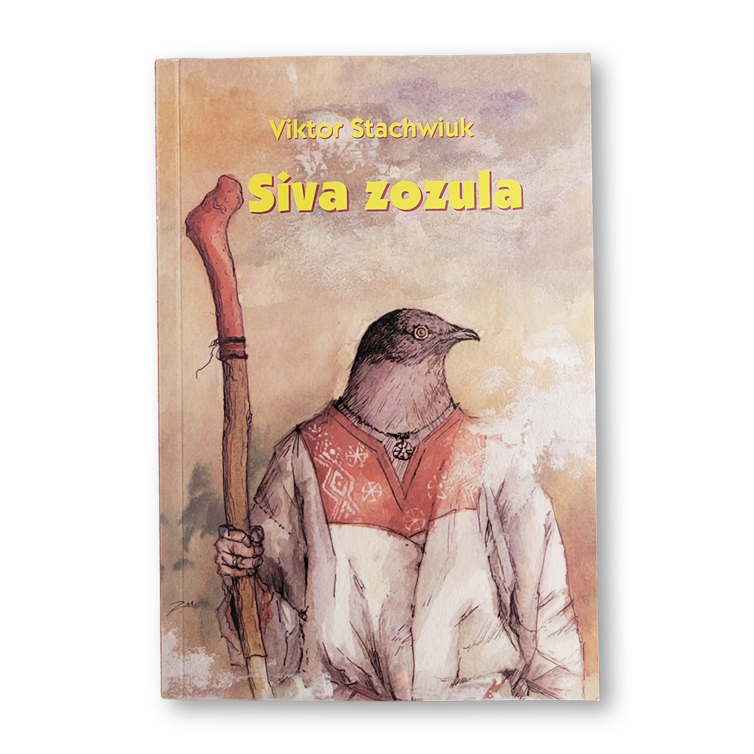 Siva zozula