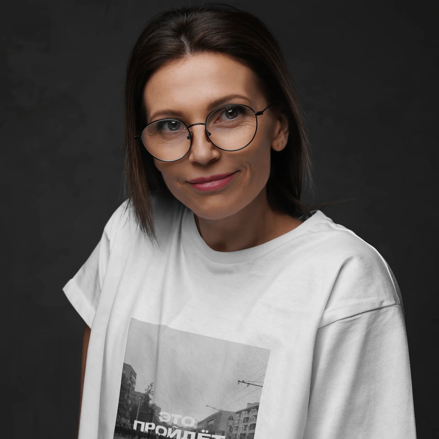 Цішотка "Это пройдет" (Unisex)