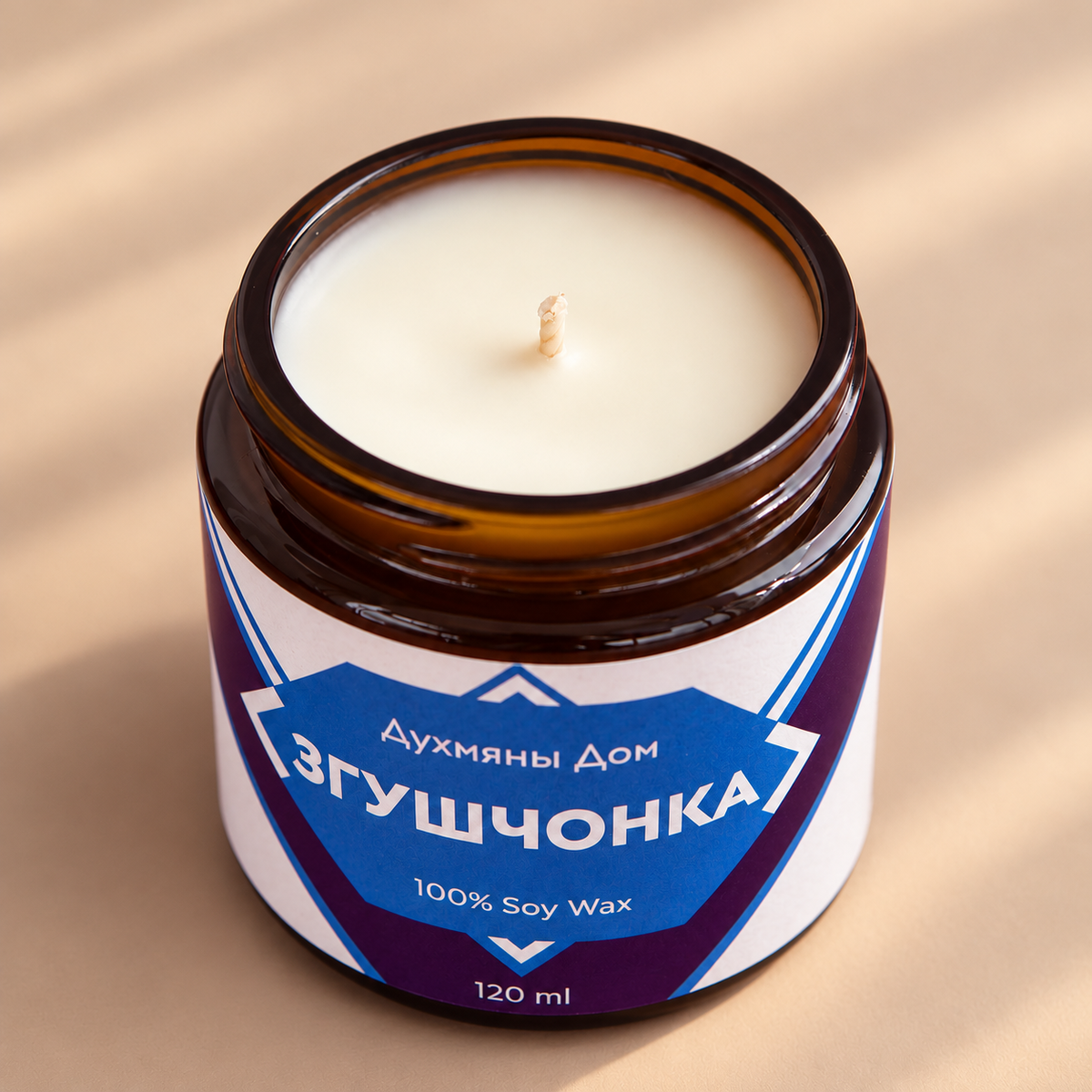 Водарная соевая свечка «Духмяны Дом»
