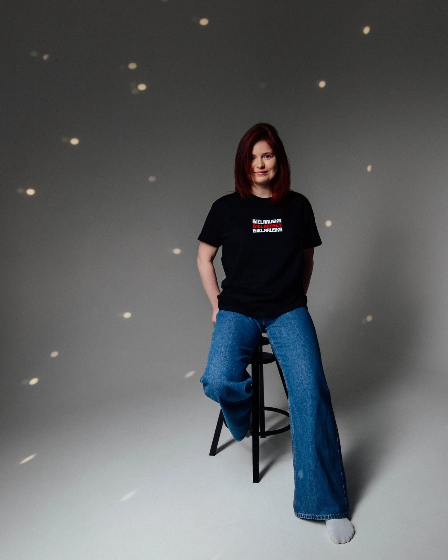 T-shirt "Belarus Belarusians Belarusian" (Unisex)