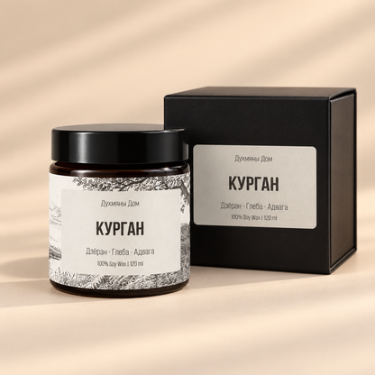 Водарная соевая свечка «Духмяны Дом»