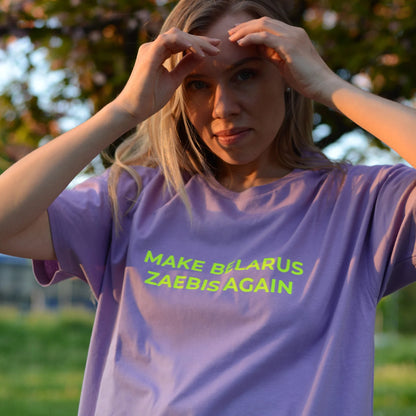 Цішотка з надпісам «Make Belarus Zaebis Again» у беларускім стылі
