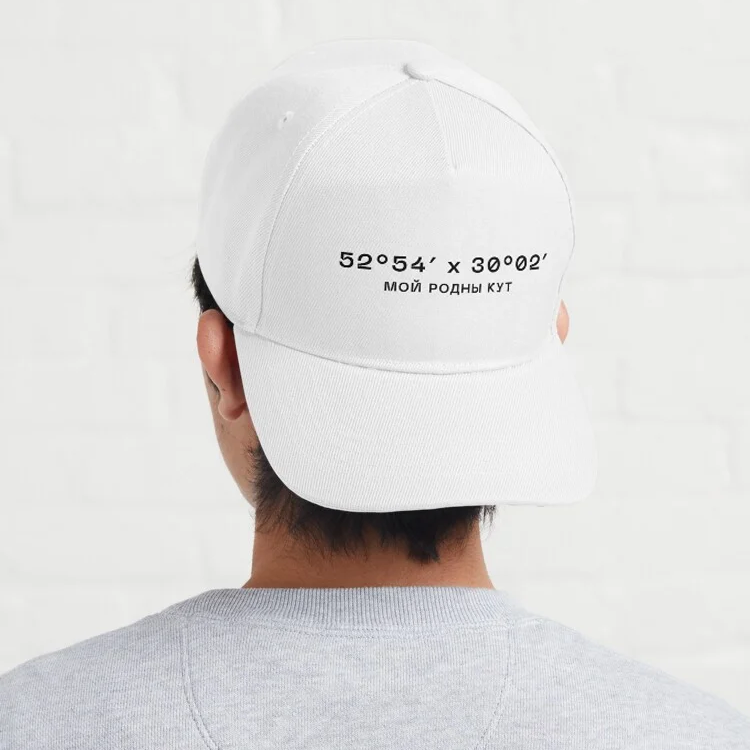 Кепка «Мой родны кут» з тэкставым прынтам