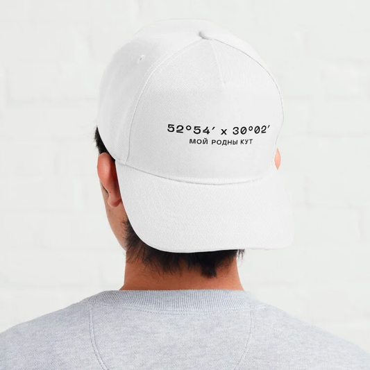 Кепка «Мой родны кут» з тэкставым прынтам