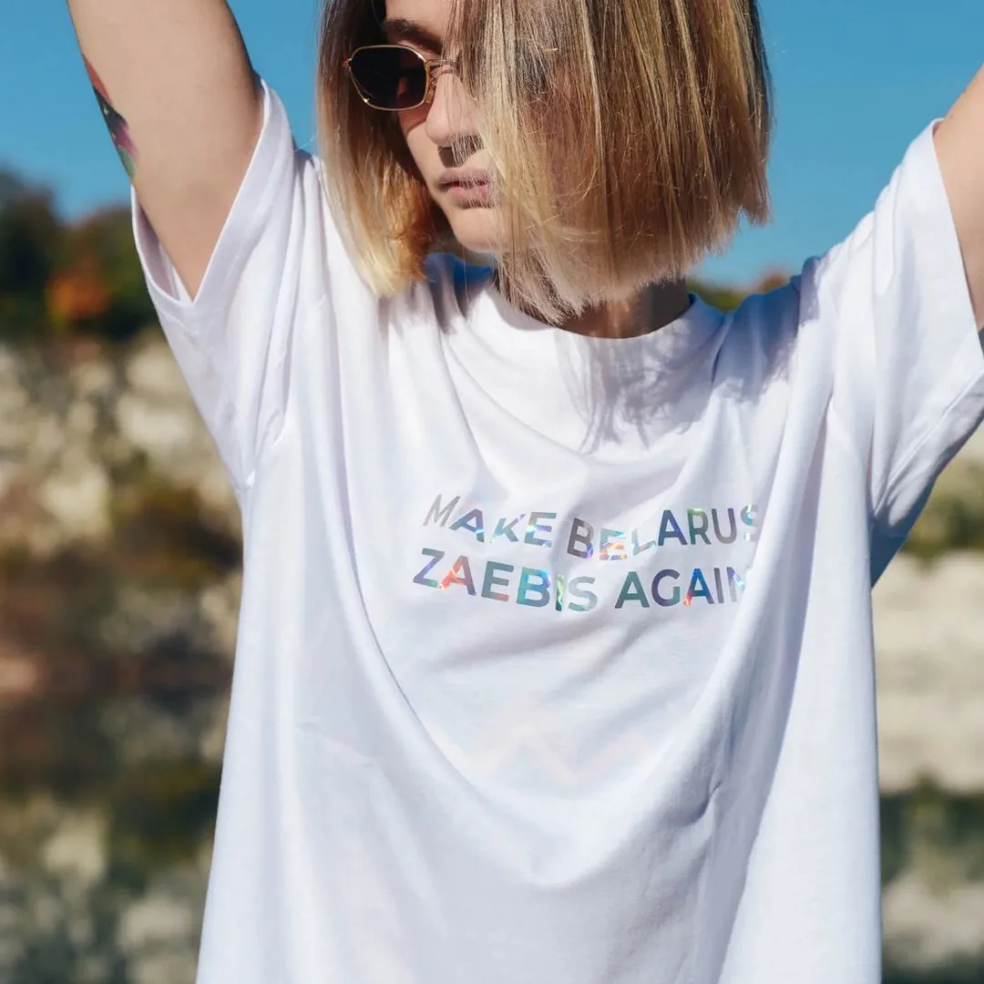 "Eastern European Pattern" T-shirt (Unisex)