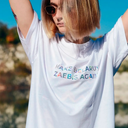 "Eastern European Pattern" T-shirt (Unisex)