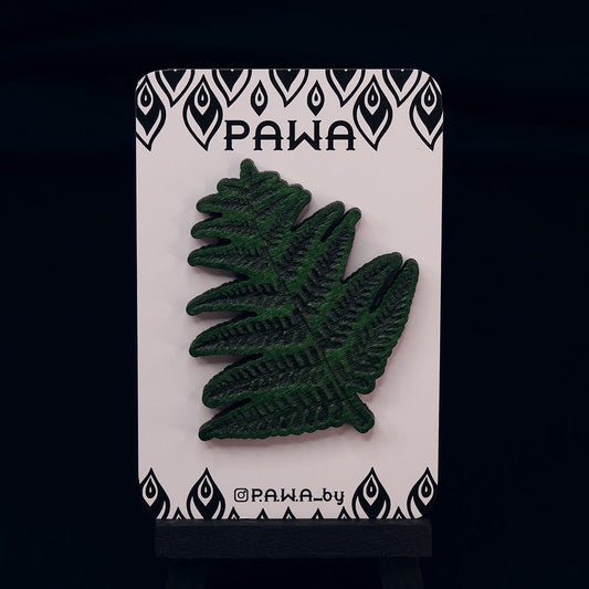 Брошка «Папараць» у беларускім стылі
