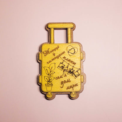 Магніт "Жыццё ў чамадане"