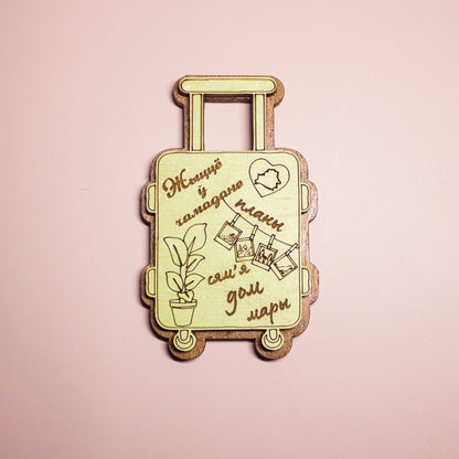 Магніт "Жыццё ў чамадане"