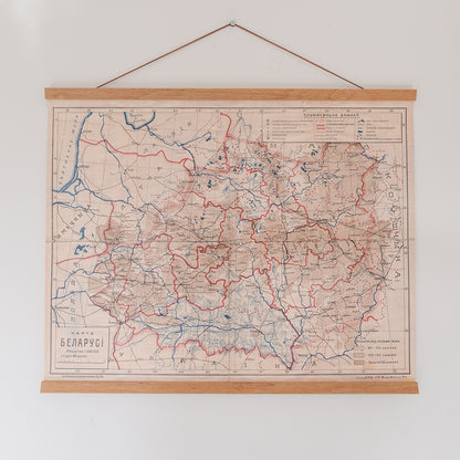 Карта Беларусі Аркадзя Смоліча 1919 года — першая беларускамоўная карта