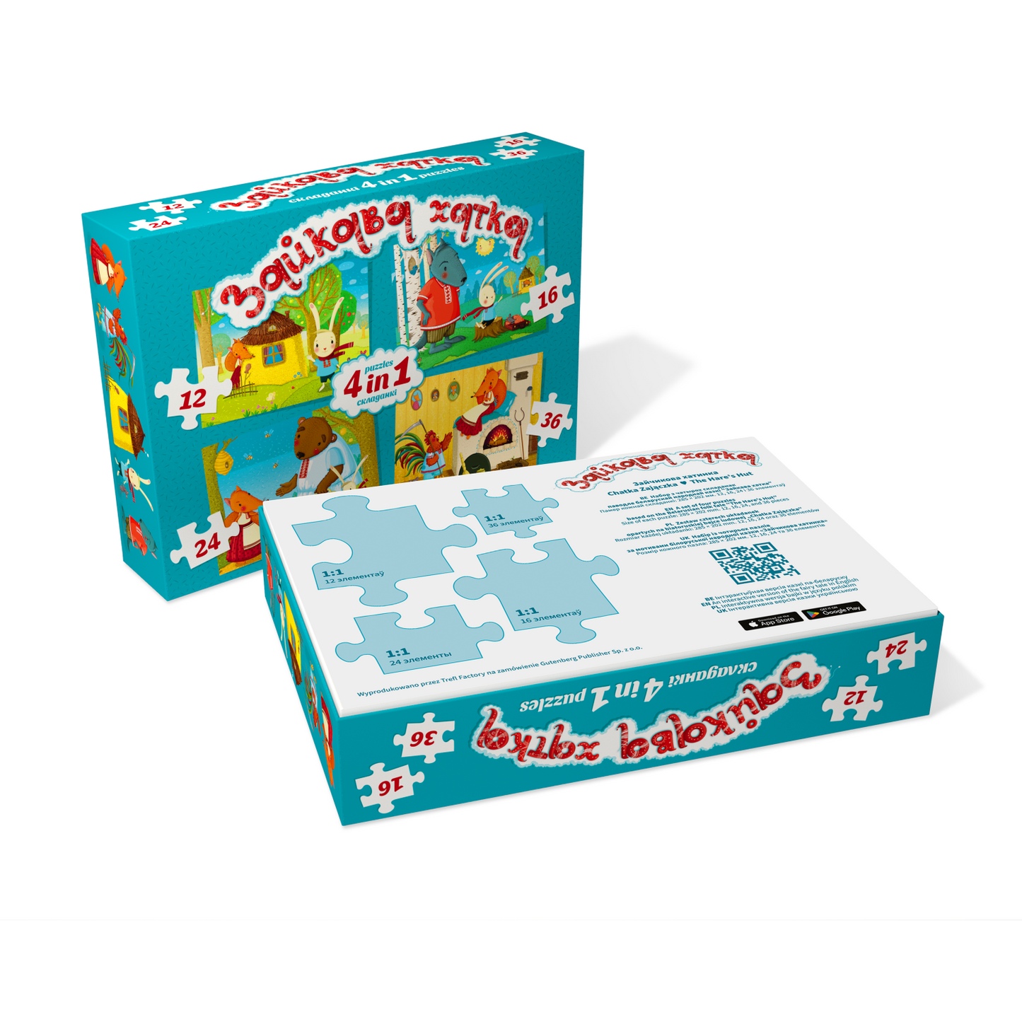 Зайкава хатка. Складанкі 4 у 1