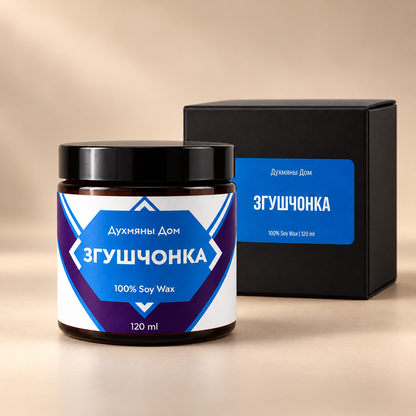Водарная соевая свечка «Духмяны Дом»