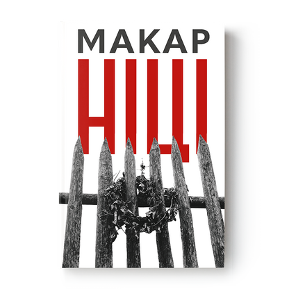 Вокладка кнігі “Ніці” — містычны трылер пра беларускую вёску