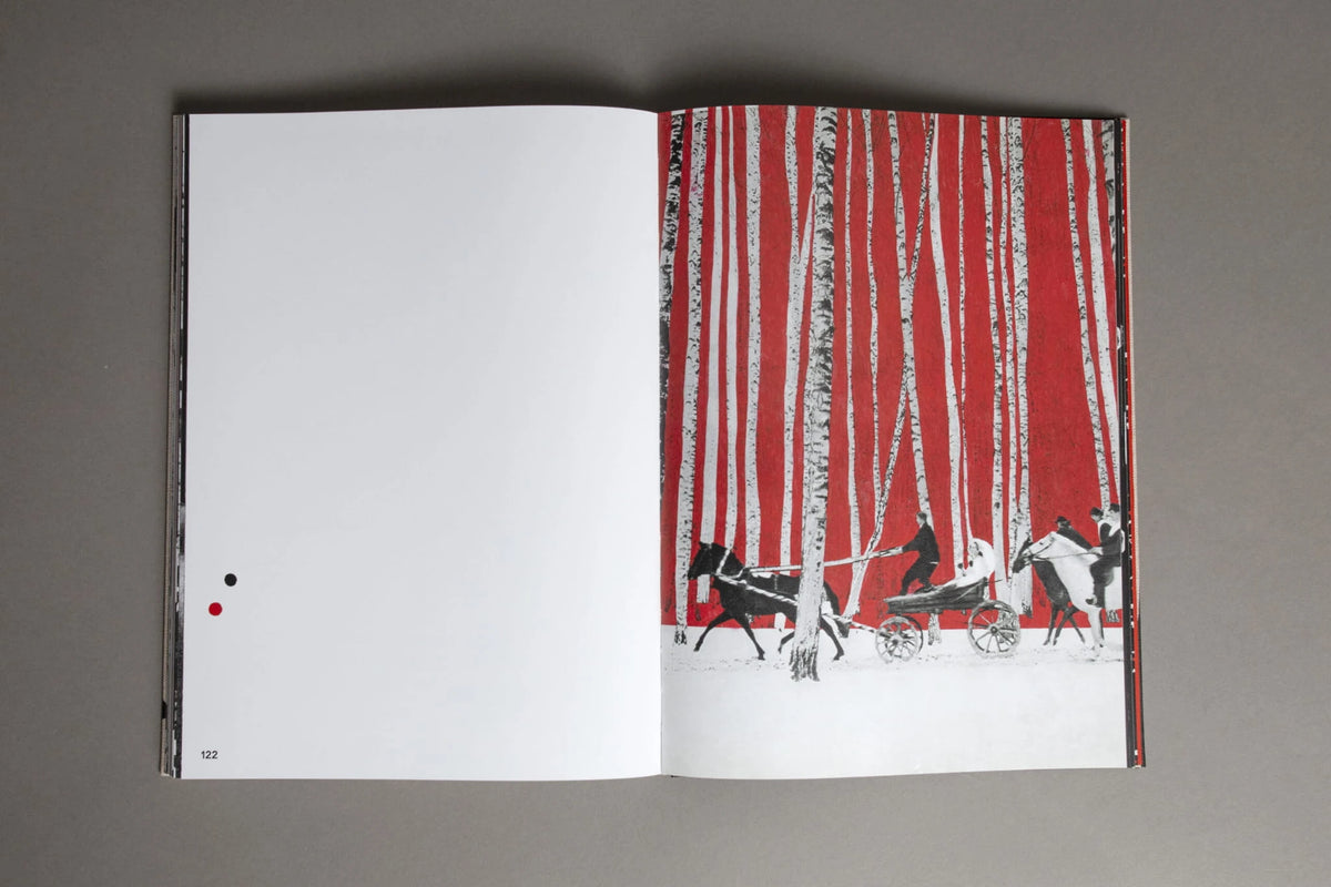 Everybody dance! by Masha Sviatahor — additional book image