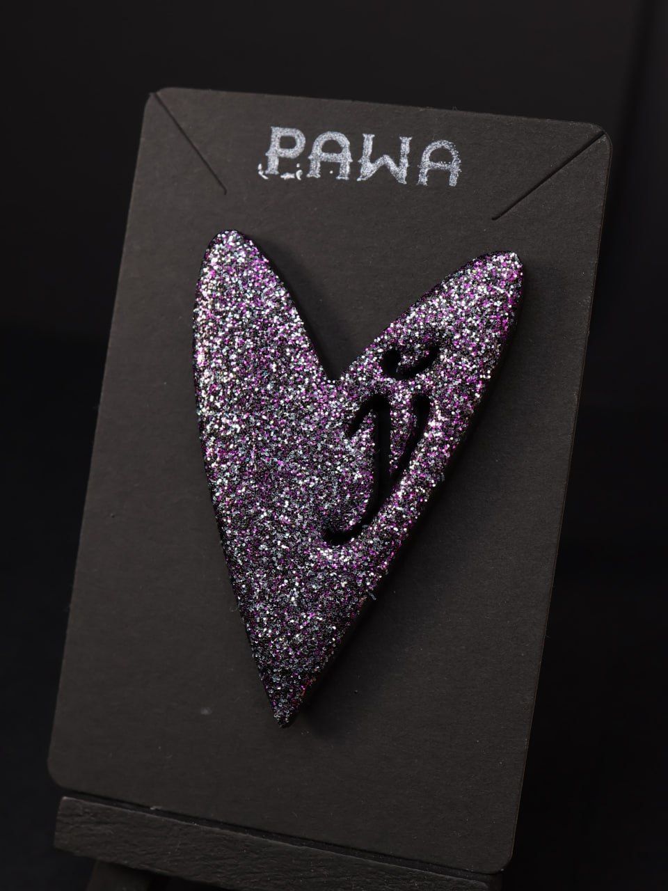 Брошка "ў у сэрцы"