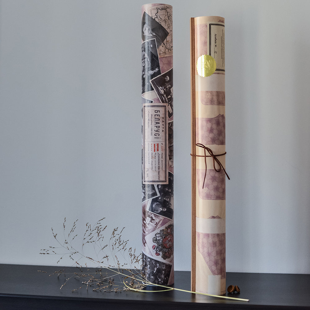 Карта Беларусі Аркадзя Смоліча 1919 года — першая беларускамоўная карта