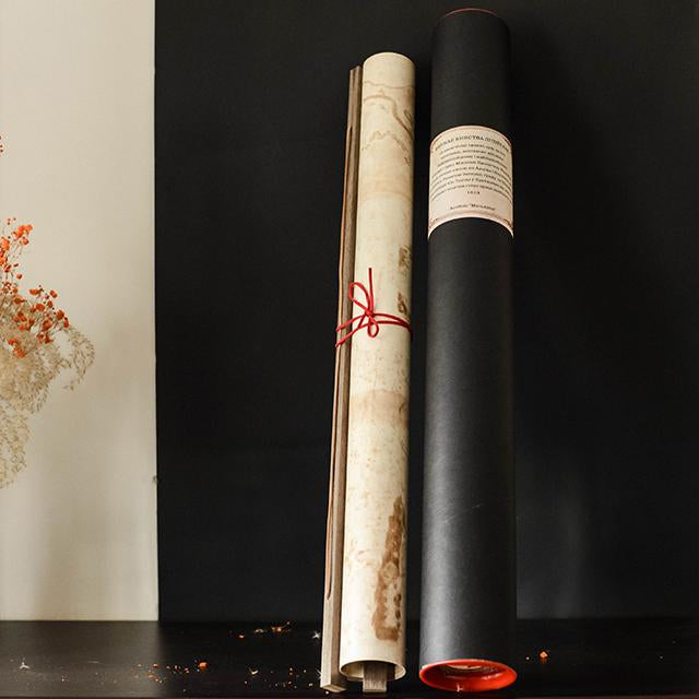 Радзівілаўская карта Вялікага Княства Літоўскага 1613 года — VIP-версія